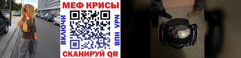 Где купить наркоту Ардатов Канабис  COCAIN  АМФ  Мефедрон  Гашиш  Альфа ПВП 