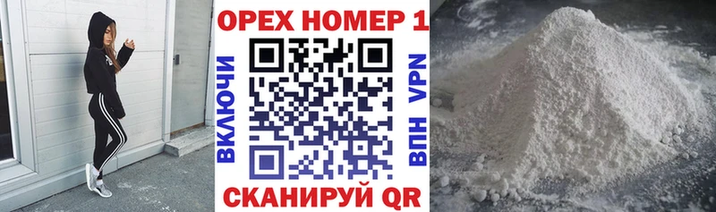 Кокаин Эквадор  дарнет шоп  Ардатов 