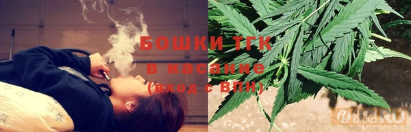 спиды Елизово