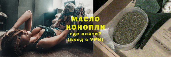 СК Шарыпово