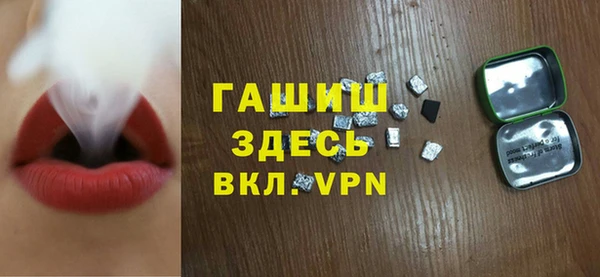 метадон Остров