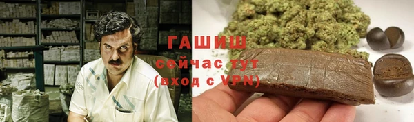 MESCALINE Усинск