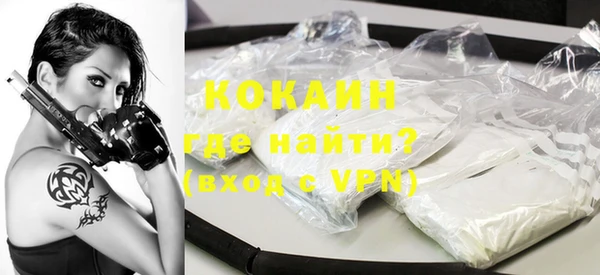 метадон Остров