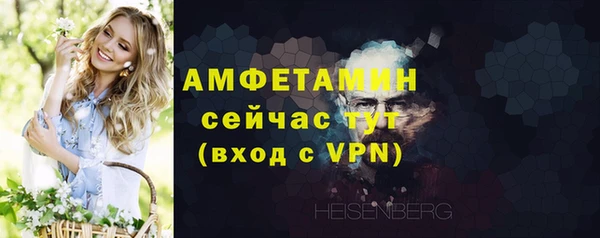 метадон Остров