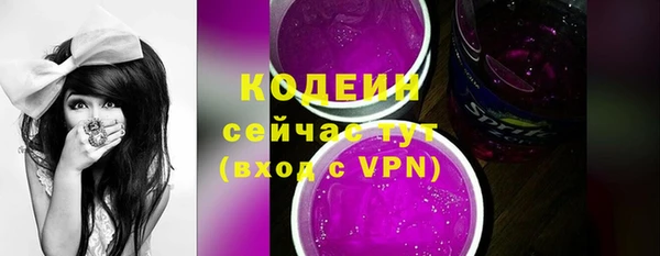 гидропоника Усмань