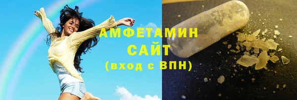 MESCALINE Осташков