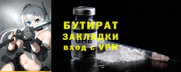 метадон Остров