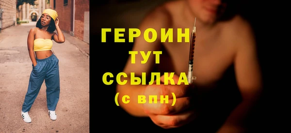 винт Пересвет