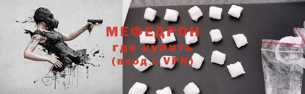 метадон Остров