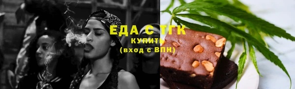 метадон Остров