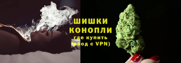 таблы Пестово