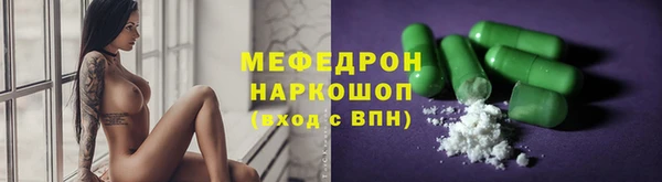 винт Пересвет