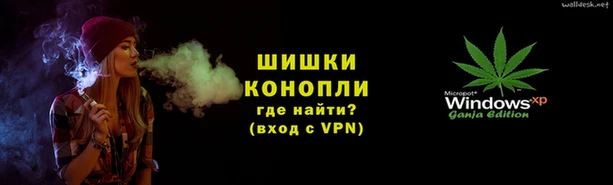 винт Осинники