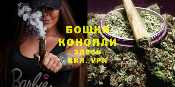 таблы Пестово