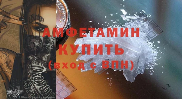 метадон Остров