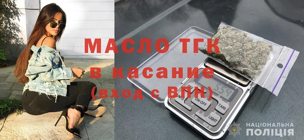 метадон Остров