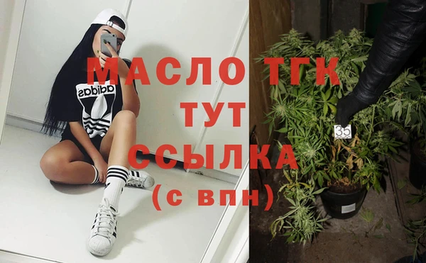 таблы Пестово