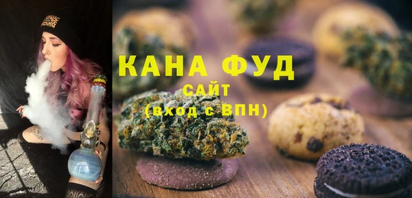таблы Пестово