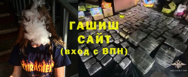винт Осинники