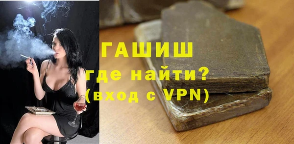 MESCALINE Усинск