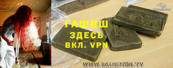 скорость mdpv Бугульма