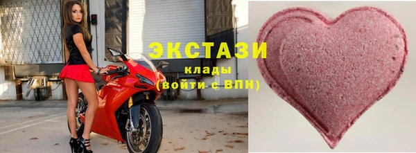 таблы Пестово