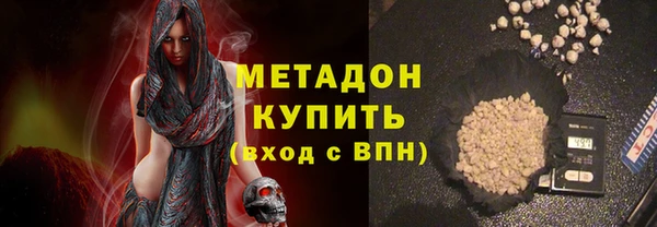 винт Осинники