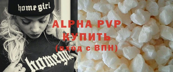 таблы Пестово