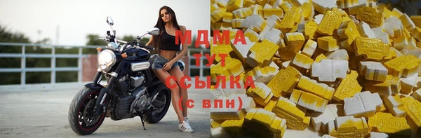 винт Осинники