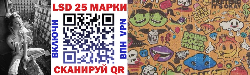 как найти наркотики  Ардатов  Марки N-bome 1,8мг 